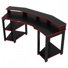 Mesa Gamer Para 2 Monitores 3 Prateleiras Preto/vermelho Me41