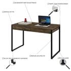 Mesa Kuadra Office 120x60x75cm C/02 Gavetas