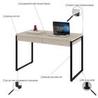 Mesa Kuadra Office 120x60x75cm C/02 Gavetas
