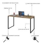 Mesa Kuadra Office 135x60x75cm