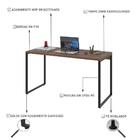 Mesa Kuadra Office 135x60x75cm