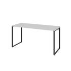 Mesa Kuadra Office 150x60x75cm