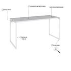 Mesa Kuadra Office 150x60x75cm Estrutura Branca