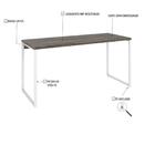 Mesa Kuadra Office 150x60x75cm Estrutura Branca