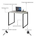 Mesa Kuadra Office 90x60x75cm