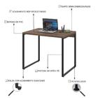 Mesa Kuadra Office 90x60x75cm