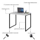 Mesa Kuadra Office 90x60x75cm