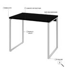 Mesa Kuadra Office 90x60x75cm Estrutura Branca