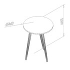 Mesa Lateral 470x465x470mm Movelbento