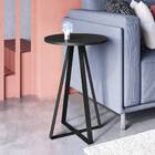 Mesa Lateral De Apoio Com Pés Metálicos 40x40cm Freedom Móvel