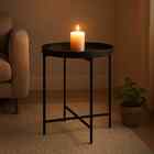 Mesa Lateral Em Metal 12195 Mart