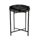 Mesa Lateral Em Metal 12195 Mart