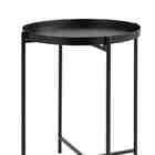 Mesa Lateral Em Metal 12198 Mart