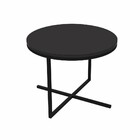 Mesa Lateral Estilo Industrial Baixa Freedom Móvel Na Caixa -