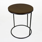 Mesa Lateral Hernane Estilo Industrial 45cm - Castanho