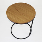 Mesa Lateral Hernane Estilo Industrial 45cm - Mel