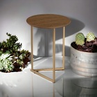 Mesa Lateral Industrial Classic Jade Promoção