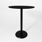 Mesa Lateral Monopé De Laca 50 Cm - Preto