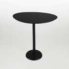 Mesa Lateral Monopé Design Orgânico 50x64cm - Preta