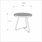 Mesa Lateral Redonda Luxo Pérola