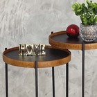 Mesa Lateral Sala Estar Apoio Canto Sofá Conjunto Rustico Peq