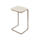 Mesa Lateral Ultraflex - Lf 5011 68x40x33 Cm Off White/café