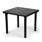 Mesa Línea Quadrada Eldorado Preto