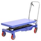 Mesa Pantográfica 500 Kg Elevatória Hidráulica Móvel