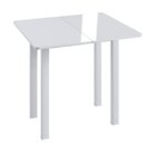 Mesa Para Sala De Jantar Dobrável 800 Mdf Branco