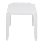 Mesa Plástico Infantil Donachica 46x50x65cm Branco  Tramontina