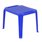 Mesa Plástico Infantil Donachica Azul 46x50x65cm