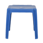 Mesa Plástico Quadrada Infantil Azul 45x45x45cm