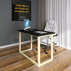 Mesa Preta De Estudo Elegante Pinus Mesa Multiuso