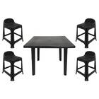 Mesa Quadrada Plástico Desmontável 90cm Preta + 4 Banquetas C