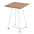 Mesinha Baixa Ine Lateral Canto Sofá Cama Pés Metalicos - Bra