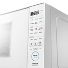 Micro-ondas 27L Branco de Bancada 127V (110V) MasterCook MHP27B1 Midea