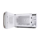 Micro-ondas Midea 20 Litros Branco Mtcs22 - 220 Volts