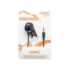 Microfone De Lapela C/fio Le916