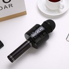 Microfone Karaoke Bluetooth Portatil Caixa Som Sem Fio Musica