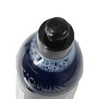 Microlav 500 Ml Vonixx