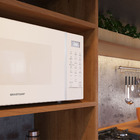 Microondas Branco 32L 220v Brastemp
