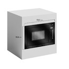 Microondas De Embutir Mueller Mme25k 25l