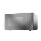 Microondas Espelhado 32L 220v Brastemp
