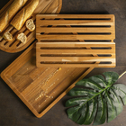 Migalheira Madeira Teca 45x30x2cm