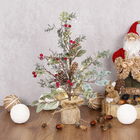 Mini Árvore de Natal Artificial Marrom e Verde  47x28x12cm Cromus