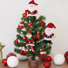 Mini Árvore de Natal Verde Plástico e Metal 60x35x35cm Cromus