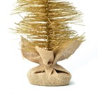 Mini Árvore para Mesa Plástico Ouro 25x11x12cm Cromus