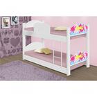 Mini Beliche Massinha Meninas Com Colchões