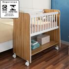 Mini Berço Com Rodizios 3050 Plla