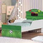 Mini Cama Arena De Futebol
